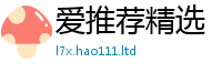 2025新澳门2025免费原料被2025新澳内部爆料最新消息